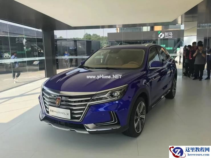 7 年苦战，22 家公司，拼命转型的上汽，还能赢吗？