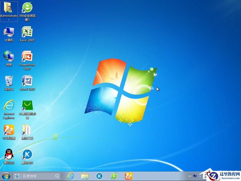 系统之家一键还原工具图文教程:支持gpt分区安装Win7