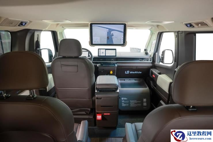 取消副驾、隐藏式B柱、发布即量产，文远知行这款 Robotaxi 有点牛