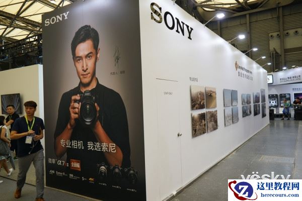 P&I2016:探访索尼展台 现场体验&讲座