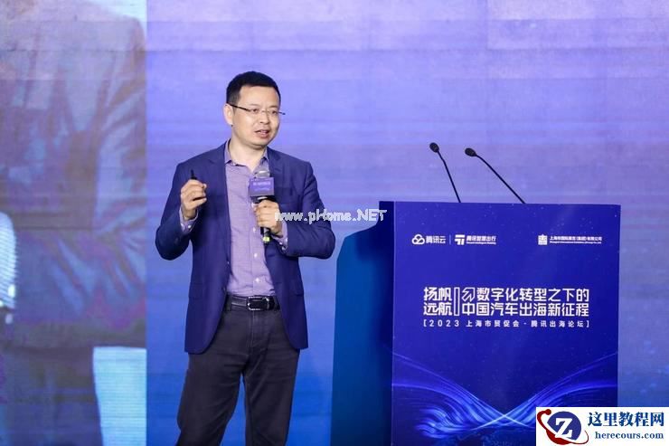 麦肯锡全球董事合伙人彭波：中国汽车出海「重产品、轻品牌」，切忌依赖直觉与跑马圈地