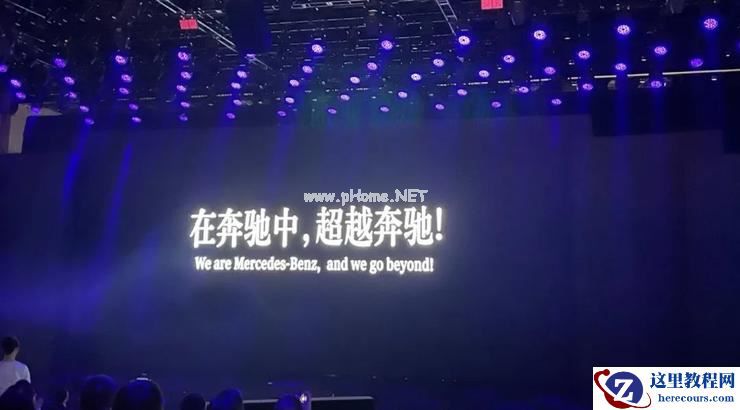 「遥遥领先」、「新势力十年也不会」...车企大佬的Flag和金句,是雄心抱负还是酒桌谈资?| 2023上海车展