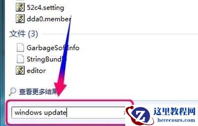 重装Win7系统后怎么安装台湾繁体语言包?安装台湾繁体语言包方法