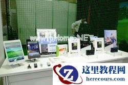 CP+2015:更新更好更有趣 卡西欧新品看一看