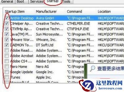Win7电脑开机蓝屏c000021a安全模式也进不去怎么办