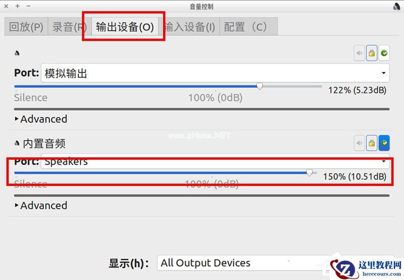 Win7系统恢复后无线网络连接不上怎么解决?