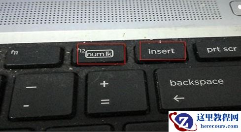 win7系统键盘输入出现乱序现象如何修复？