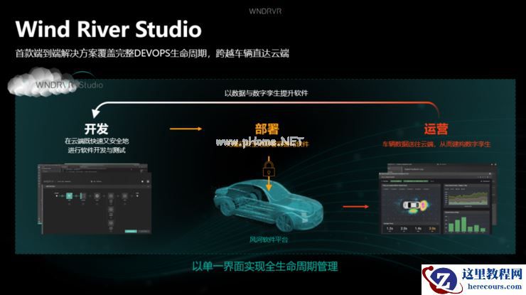 上海车展倒计时12小时：余承东飙金句、汤道生站台，一切都已烘托到位