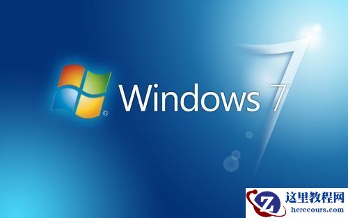 Win7系统任务栏怎么永久删除？Win7下面任务栏怎么隐藏？