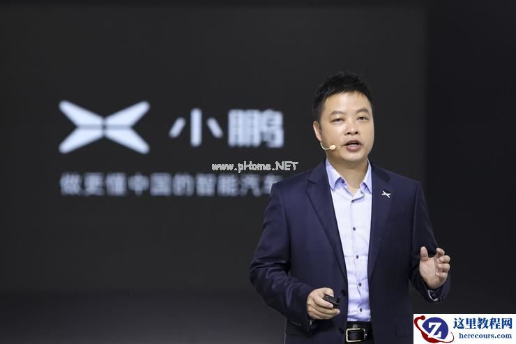 小鹏汽车2021年Q2财报公布：收入同比大增536.7%