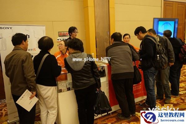 2015索尼微摄力全国体验站南京站活动报道