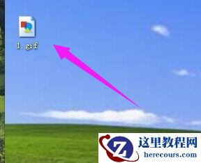 Win7旗舰版怎么设置动态壁纸