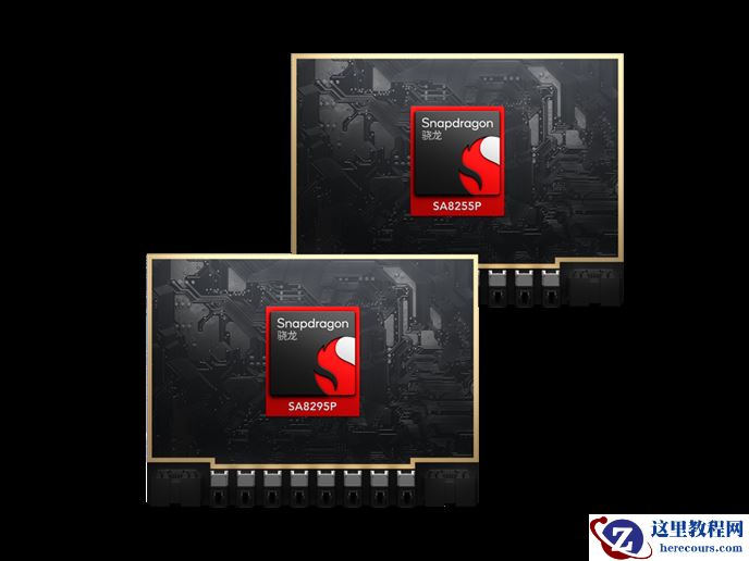 沈子瑜“转舵”，亿咖通能否成为下一个华为车BU？