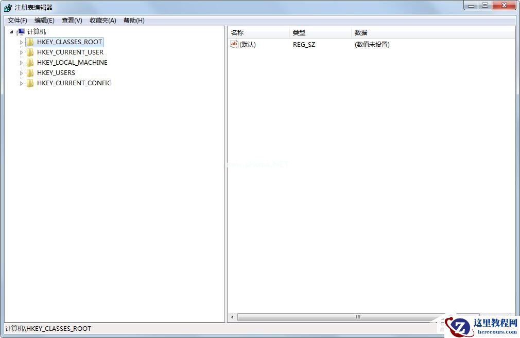 Win7管理打不开怎么解决？解决计算机右键管理打不开的方法