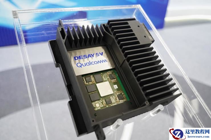 智能座舱自研，是砒霜还是蜜糖？