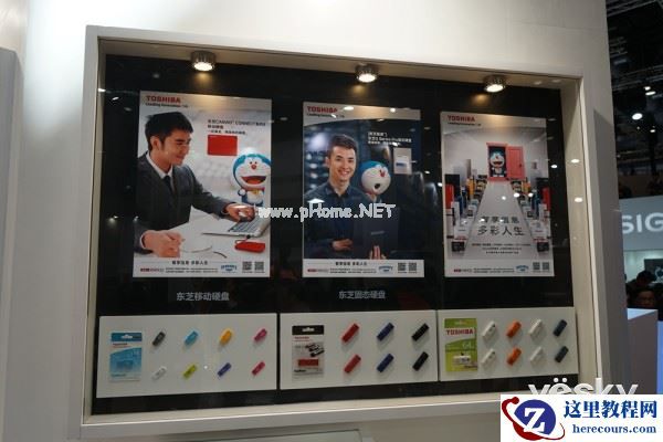 P&E2015:哆啦A梦来助阵 东芝展台现童趣