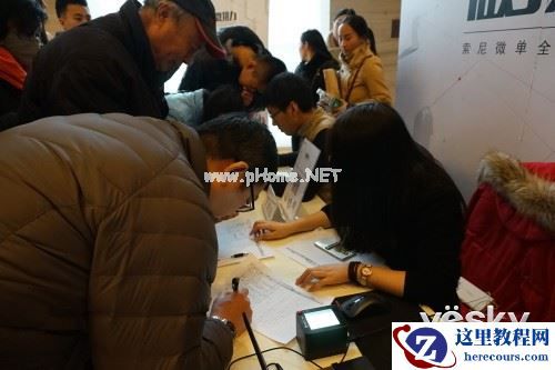 索尼微摄力全国体验站济南站1月25日报道