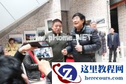 回首十年展望未来 佰汇快乐影友十周年庆典