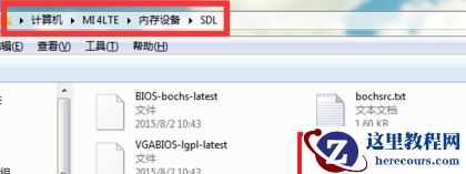 win7系统下载到手机？win7系统下载到手机的步骤