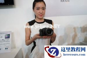 P&I2015:前所未有高像素 索尼A7RII抢先看