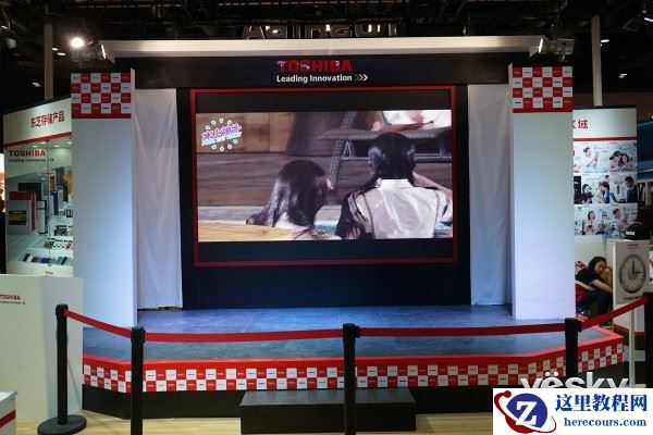 P&E2016：直击东芝展台互动活动现场