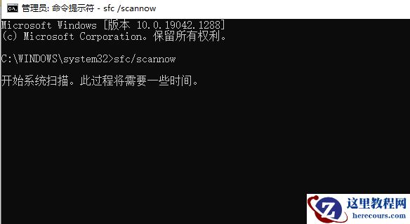 win7系统损坏无法正常使用怎么解决？