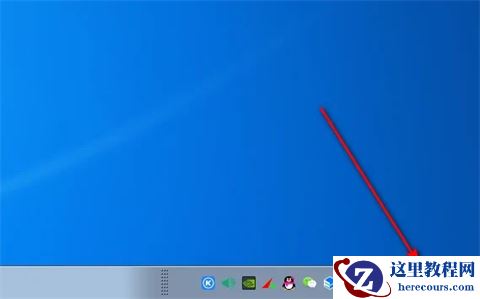 win7系统无法同步时间怎么办？win7时间无法同步解决方法