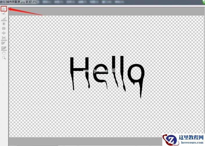 Photoshop制作雨天在玻璃水雾上写字效果