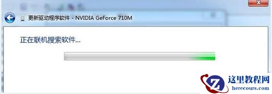 win7显卡驱动怎么更新?win7电脑显卡驱动更新设置教程