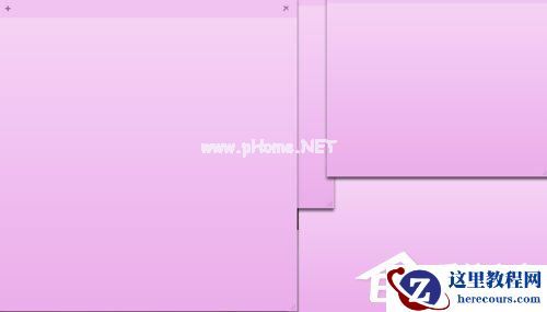 Win7桌面便签怎么设置？Win7桌面便签设置方法