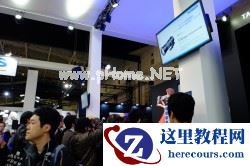 CP+2015:镜头改变世界 腾龙展台探秘