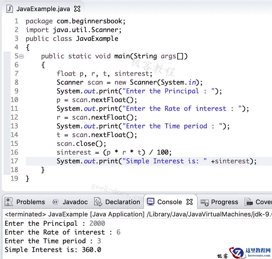 Java 实例 计算简单利率
