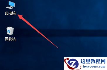 win7键盘打字不能输入怎么办？win7键盘无法打字解决方法