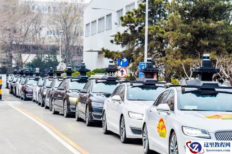 从摩拜夏一平到 Uber 罗岗，「百度出行」不甘心