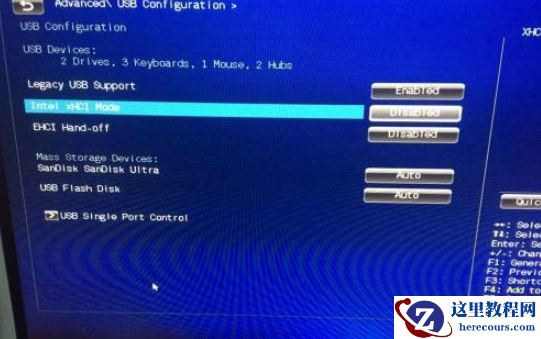 华硕笔记本装不了win7系统怎么办？