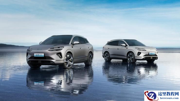 比亚迪海洋5款新车上海车展首发，二季度起陆续上市