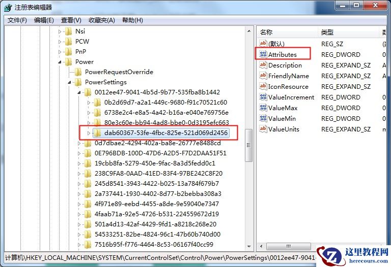 固态硬盘也会假死吗?Windows7系统固态硬盘卡顿假死的处理方法