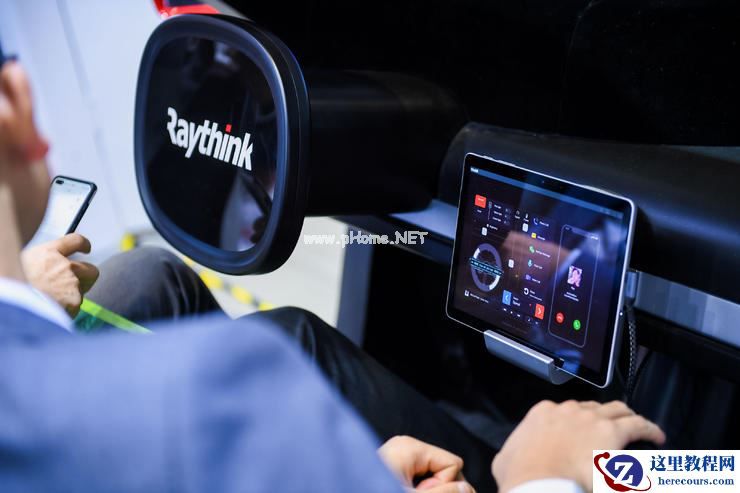 两个产品，三大痛点，锐思华创对AR-HUD的「解法」