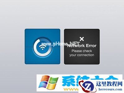 Win7/Win8网络配置引起的无法上网处理方法