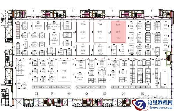 P&E 2017:富士中画幅