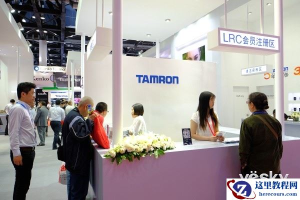 P&E2016:腾龙展台多样活动 只为更好体验