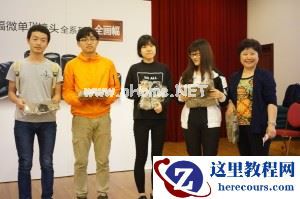 2015索尼微摄力全国体验站长沙站活动报道