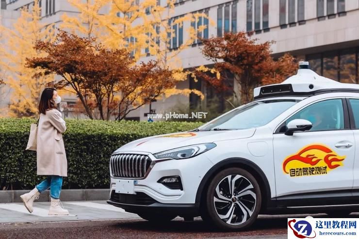 行业里程碑！萝卜快跑迎来国内首个付费乘客订单