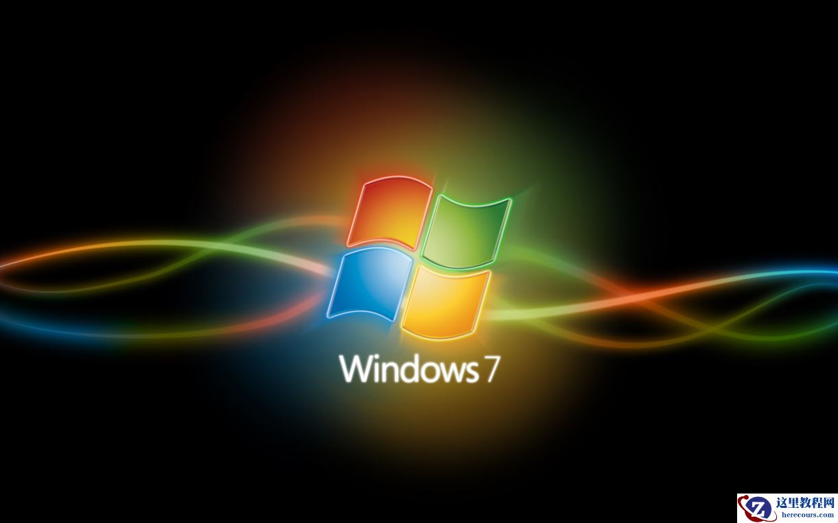 微软宣布Windows7将彻底退出历史舞台：已服役14年！