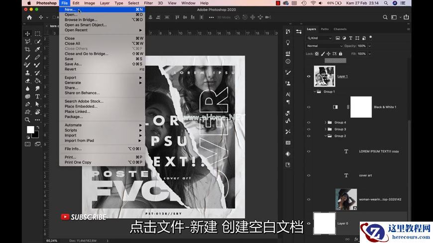 Photoshop设计撕纸特效的人像海报