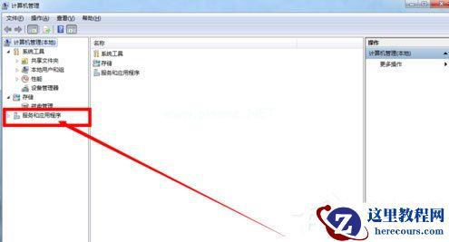 Win7系统恢复后无线网络连接不上怎么解决?