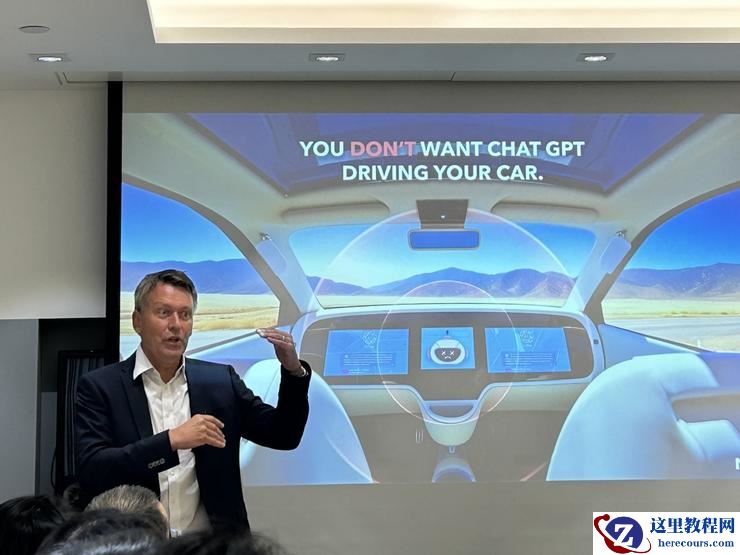 恩智浦CTO Lars Reger：即将推出5nm旗舰汽车芯片，90%客户使用“BlueBox”架构