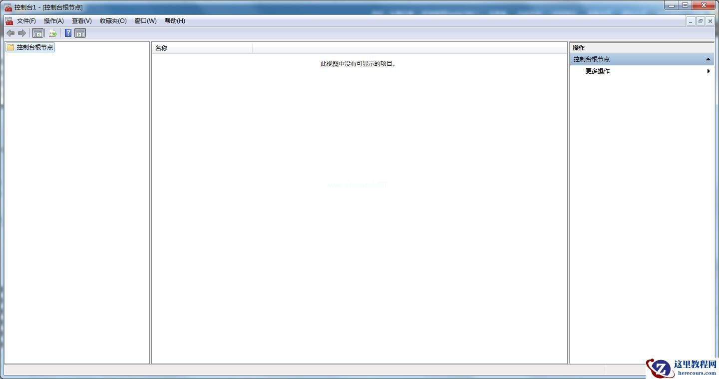 Win7系统忘记登录密码怎么办？四种找回密码的小技巧来帮你