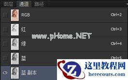 Photoshop创意合成从人物头像中长出的花朵