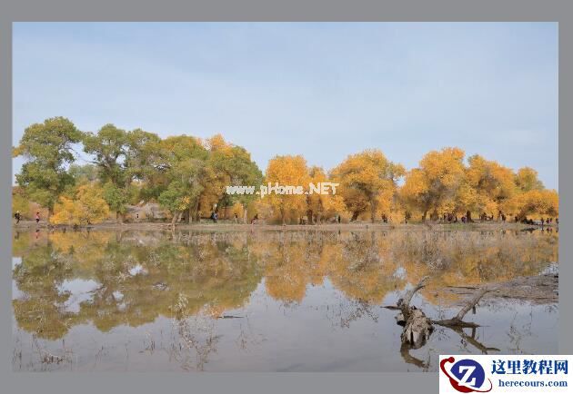 使用PS把灰蒙蒙的风景照片调成明亮唯美效果,PSDEE.COM